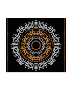 Фотообои листовые Vimala Калиграфия 3