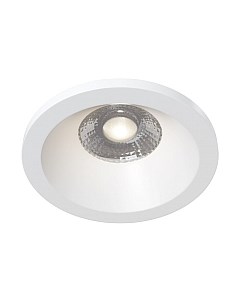 Точечный светильник Maytoni Zoom DL032-2-01W