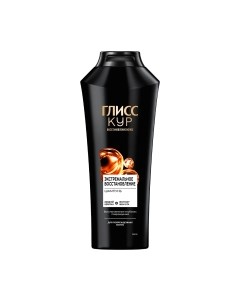Шампунь для волос Экстремальное восстановление для поврежденных волос Gliss kur