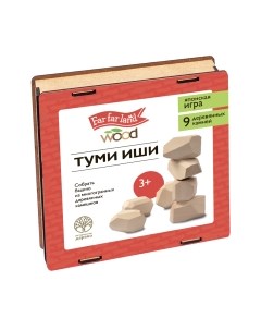 Настольная игра Десятое королевство Туми иши Far far land Wood / 05024
