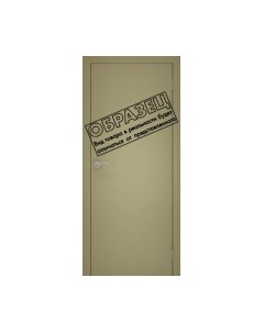 Дверной блок Та самая дверь Л3 ЗАЛ 130x210 правая