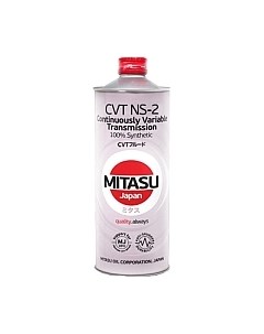 Трансмиссионное масло Mitasu CVT NS-2 Fluid 100% Synthetic / MJ-326-1