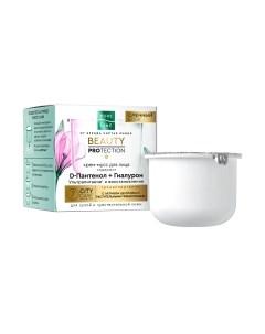 Крем для лица Чистая Линия Мусс Рефилл Pure Line Чистая линия