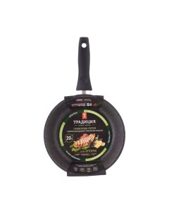 Сковорода Традиция Оптима ТО2201