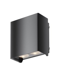 Бра уличное Maytoni Shell O570WL-L20B3K