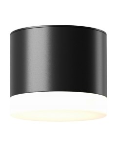 Потолочный светильник Maytoni Pauline C087CL-GX53-B