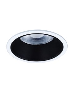 Точечный светильник Arte Lamp Chess A3314PL-1WH Arte lamp