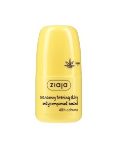 Антиперспирант шариковый Ziaja Ananasowy Trening Skory с экстрактом Ананаса