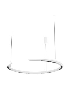 Потолочный светильник Maytoni Motion MOD276PL-L20W3K1