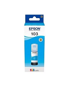 Контейнер с чернилами Epson C13T00S24A