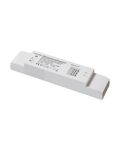 Драйвер для шинопровода Triac PSL-TR40-950-1200mA Maytoni