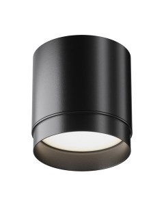 Потолочный светильник Maytoni Polar C088CL-GX53-B