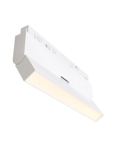 Трековый светильник Maytoni Basis Rot TR036-4-12WTW-DD-W