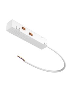 Ввод питания для шинопровода Maytoni Accessories For Tracks Exility TRA034B-42W