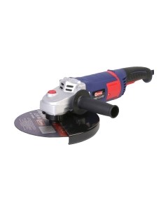 Угловая шлифовальная машина Диолд МШУ-2.3-02