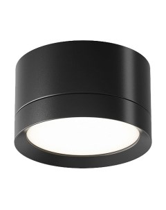 Точечный светильник Maytoni Hoop C086CL-GX53-SRD-B