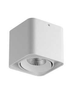 Потолочный светильник Lightstar Monocco 52116