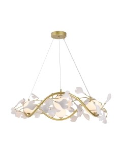 Люстра Lussole LSP-8749