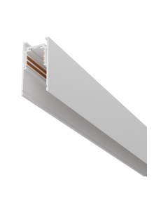 Шинопровод Maytoni Busbar Trunkings Exility TRX034-411W