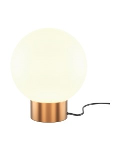 Прикроватная лампа Maytoni Basic Form MOD321TL-01G3