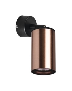 Спот Lightstar Rullo RB430