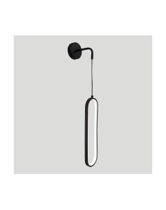 Бра Lussole LSP-8682