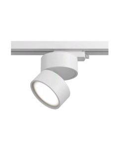 Трековый светильник Maytoni Technical Track Lamps TR007-1-12W3K-W