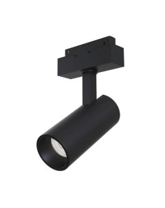 Трековый светильник Maytoni TR019-2-15W3K-B