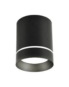 Потолочный светильник FAVOURITE 3063-1C Favourite