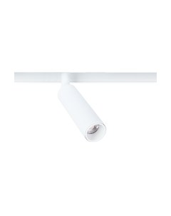 Трековый светильник Arte Lamp Linea A4640PL-1WH Arte lamp