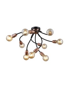 Люстра Lussole LSP-8247