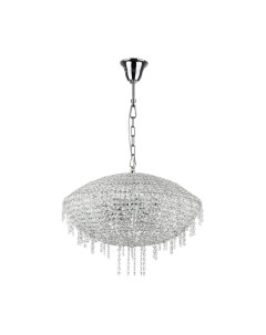 Люстра Osgona Classic 700120