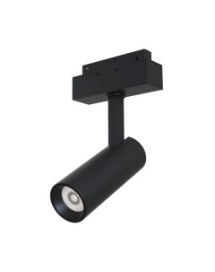 Трековый светильник Maytoni Track TR019-2-10W3K-B
