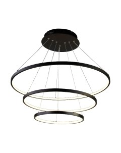 Потолочный светильник FAVOURITE Giro 1764-18P Favourite