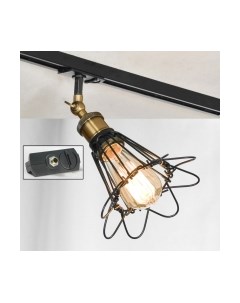 Трековый светильник Lussole Loft Centereach LSP-9109-TAB