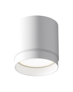 Потолочный светильник Maytoni Polar C088CL-GX53-W