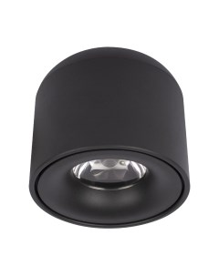 Потолочный светильник Loftit Tictac 3000K / 10219