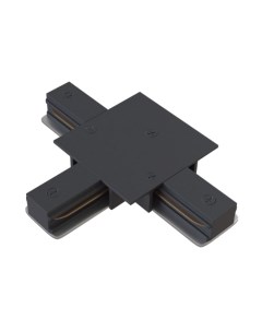 Коннектор для шинопровода Maytoni TRA002CT-11B