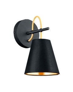 Бра Lussole Loft Yukon GRLSP-8052