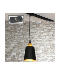 Трековый светильник Lussole Loft Track Lights LSP-9861-TAB