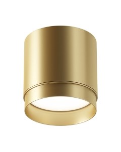 Потолочный светильник Maytoni Polar C088CL-GX53-MG