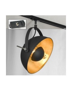 Трековый светильник Lussole Loft LSP-9825-TAB