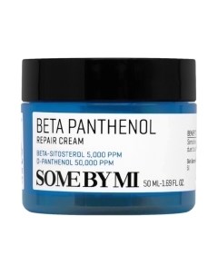 Крем для лица Some By Mi Beta Panthenol Repair Cream Восстанавливающий и успокаивающий Some by mi