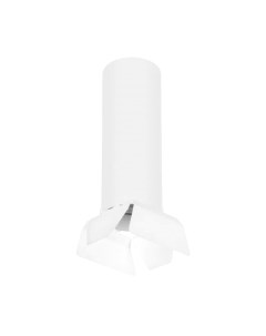 Потолочный светильник Lightstar Rullo R6496486