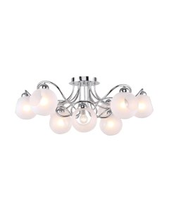 Люстра Lussole LGO Iliamna LSP-8140