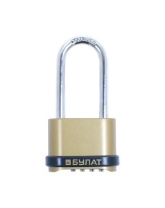 Замок навесной БУЛАТ ВС 564-01 Булат