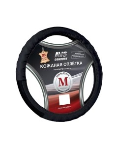 Оплетка на руль AVS GL-200M-B / A78657S Avs