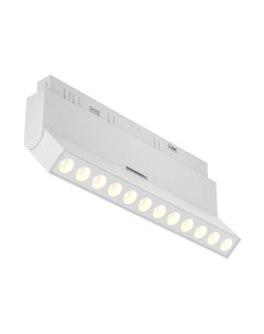 Трековый светильник Maytoni Points Rot TR033-4-12WTW-DD-W