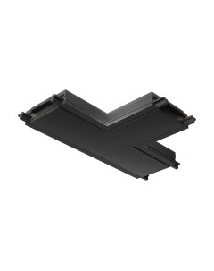 Коннектор для шинопровода Maytoni Accessories For Tracks Radity TRA084CT-11B