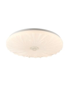 Потолочный светильник Lussole LSP-8318